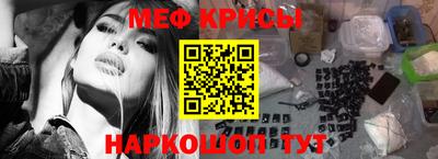 герыч Моздок
