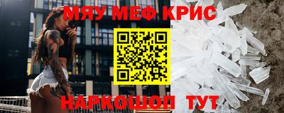 тгк Малоярославец