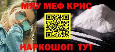 герыч Моздок