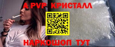 тгк Малоярославец