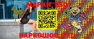 тгк Малоярославец
