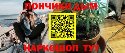 герыч Моздок