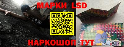 тгк Малоярославец