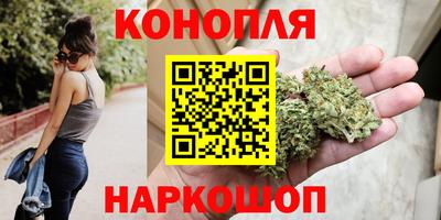 MESCALINE Можайск