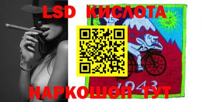 герыч Моздок