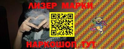 тгк Малоярославец