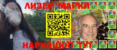 герыч Можга