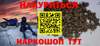 MESCALINE Можайск