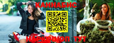 герыч Моздок