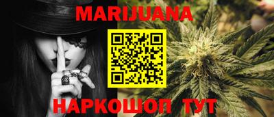 герыч Моздок