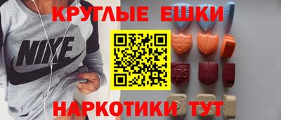 тгк Малоярославец
