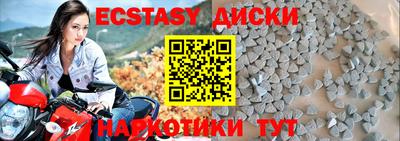 герыч Моздок