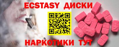 герыч Можга