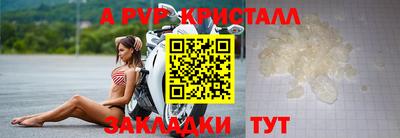 MESCALINE Можайск