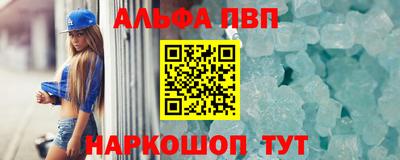 MESCALINE Можайск