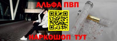 тгк Малоярославец