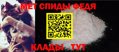 герыч Можга