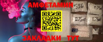 герыч Можга