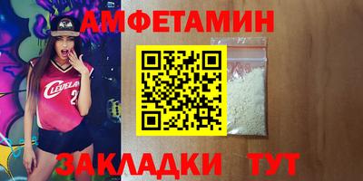 герыч Моздок