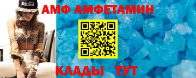 герыч Моздок