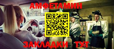 герыч Можга