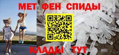 герыч Моздок
