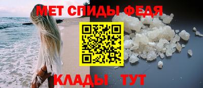 мяу мяу мука Малгобек