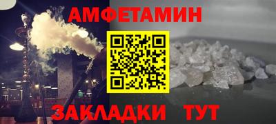 MESCALINE Можайск