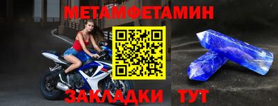 герыч Можга