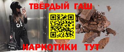 мяу мяу мука Малгобек
