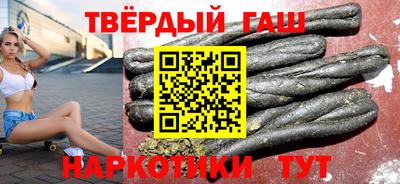 MESCALINE Можайск
