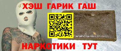MESCALINE Можайск