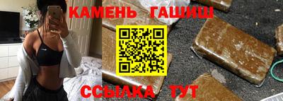 герыч Можга