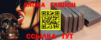 MESCALINE Можайск