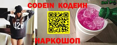 герыч Можга