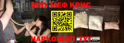 тгк Малоярославец