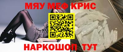 герыч Можга